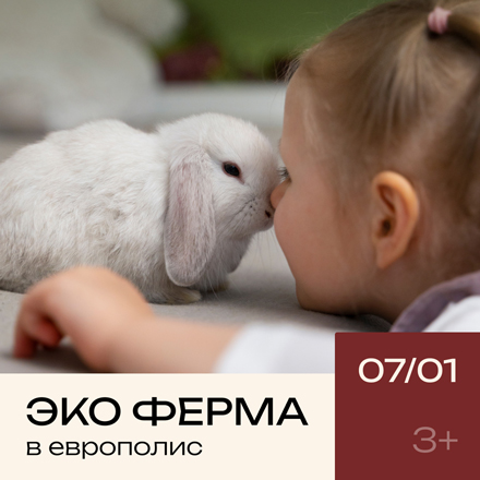 #PROТВОРЧЕСТВО