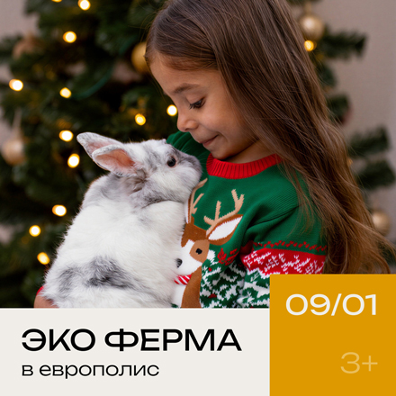 #PROТВОРЧЕСТВО