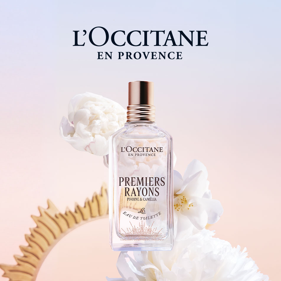 Встречайте первые лучи солнца c  L’Occitane