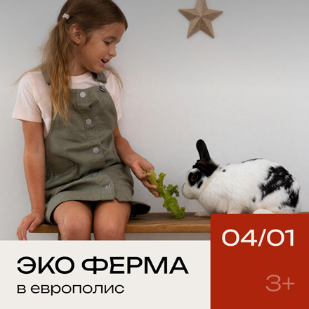 #PROТВОРЧЕСТВО