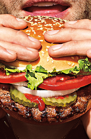 БУРГЕР КИНГ