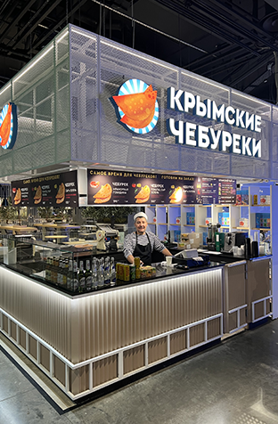 КРЫМСКИЕ ЧЕБУРЕКИ