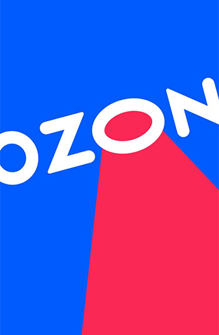 Ozon