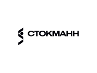 Стокманн (1 и 2 этажи)