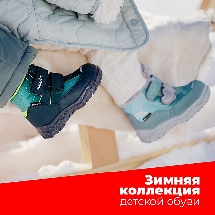 Зимняя обувь от Euromarca