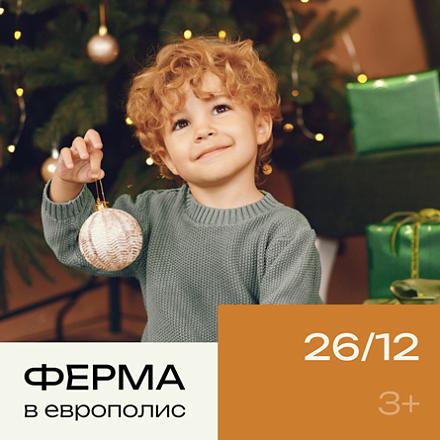 #PROТВОРЧЕСТВО