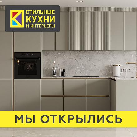 Новое открытие в Европолис Ростокино 