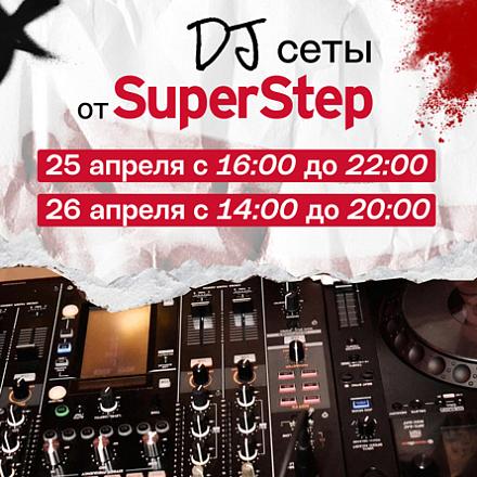 SuperStep качает EUROPOLIS Ростокино