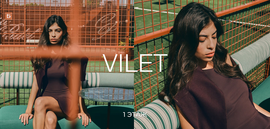 VILET