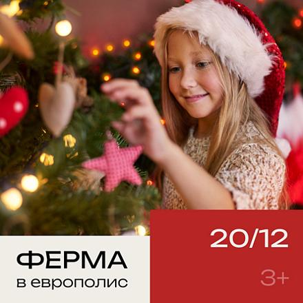 #PROТВОРЧЕСТВО