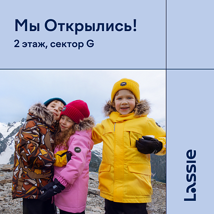 Новое открытие в Европолис Ростокино
