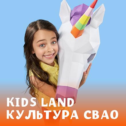 Kids Land культура СВАО