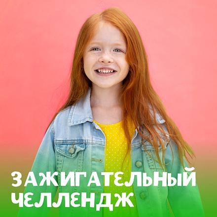 День семьи, любви и верности