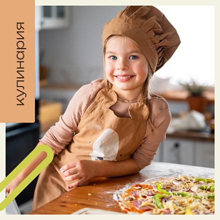 #PROТВОРЧЕСТВО