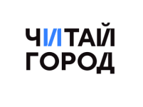 Читай-город