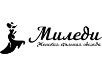Миледи (Скоро открытие)