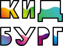 КидБург