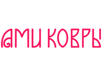 Ами Ковры