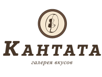 Кантата