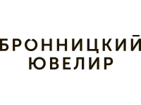 Бронницкий ювелир